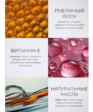 Islam Creamy blush for face - Buy Online on GoSupps.com