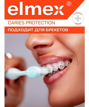Elmex Toothpaste from caries and strengthening enamel 75ml - Buy Online on GoSupps.com