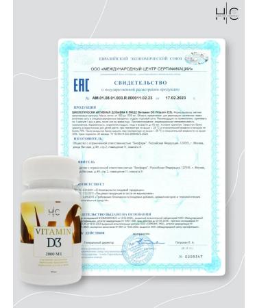 HAIRCONCEPT Vitamin D3 2000 IU 120 pcs - Buy Online on GoSupps.com