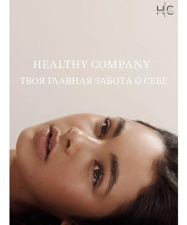 HAIRCONCEPT Vitamin D3 2000 IU 120 pcs - Buy Online on GoSupps.com