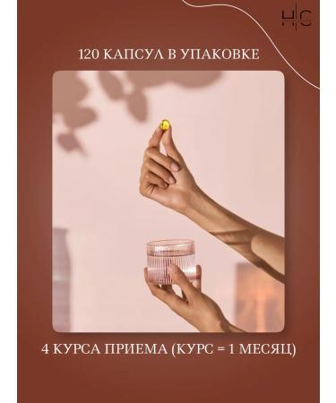 HAIRCONCEPT Vitamin D3 2000 IU 120 pcs - Buy Online on GoSupps.com