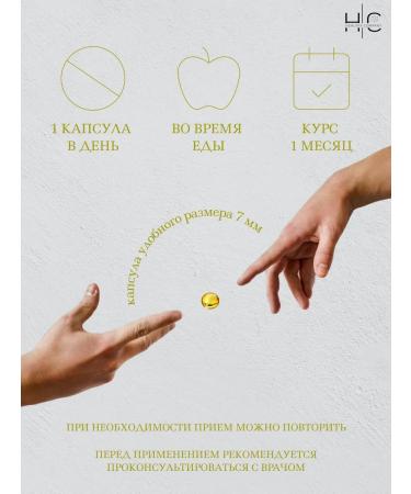 HAIRCONCEPT Vitamin D3 2000 IU 120 pcs - Buy Online on GoSupps.com