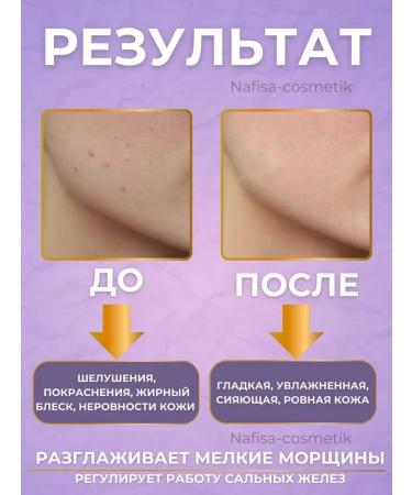 BursNail Base for makeup primer 3 in 1 - Buy Online on GoSupps.com