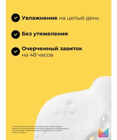 MATRIX Moisturizing shampoo for wavy hair 300 ml - Buy Online on GoSupps.com