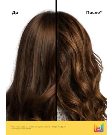 MATRIX Moisturizing shampoo for wavy hair 300 ml - Buy Online on GoSupps.com