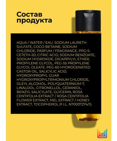 MATRIX Moisturizing shampoo for wavy hair 300 ml - Buy Online on GoSupps.com