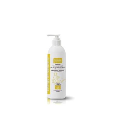 Beekeeper Shampoo for dogs and cats of rigid stir flow 350 ml - Buy Online on GoSupps.com