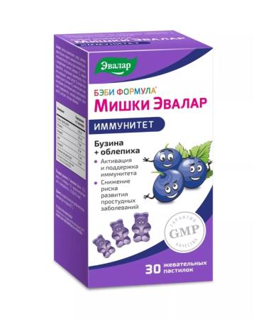 Evalar Baby Formula Mishka Immunity 30 pcs. Chewing pastries