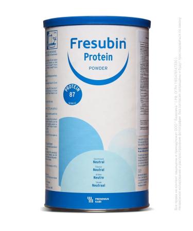 Fresubin Milling volume 300 g powder - Buy Online on GoSupps.com