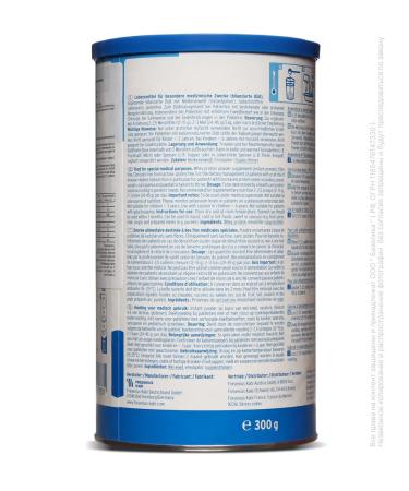 Fresubin Milling volume 300 g powder - Buy Online on GoSupps.com