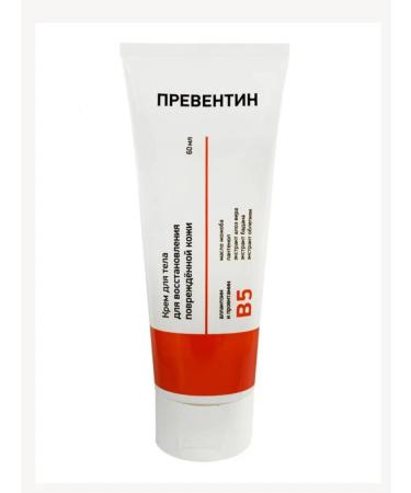 Preventin Body cream Restoring damaged skin - Buy Online on GoSupps.com