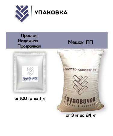 KRUPOVICHOK Flakes 4 cereals 10kg - Buy Online on GoSupps.com