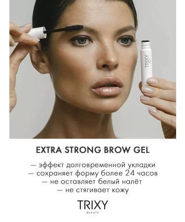 TRIXY BEAUTY Eyebrow gel fixer transparent - Buy Online on GoSupps.com