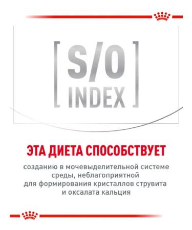 ROYAL CANIN Hypoallergenic 350g food allergies food - Buy Online on GoSupps.com