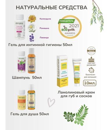 Mama's Loft The bag in the maternity hospital is ready for mom and baby - Buy Online on GoSupps.com