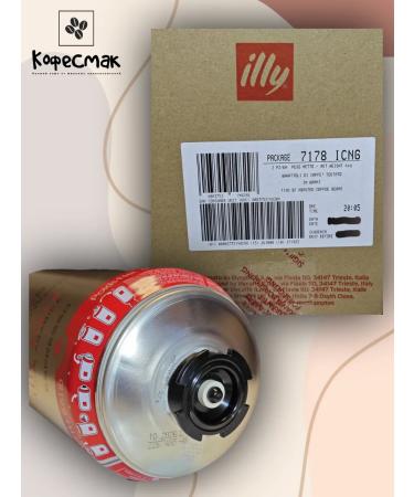 illy Classico Espresso 3kg - Buy Online on GoSupps.com