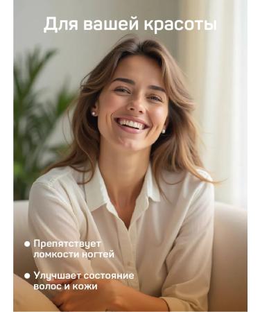 Strength & Wellness Iron HEALAT BISGLICINATE D FAA 40 mg 60 capsules - Buy Online on GoSupps.com