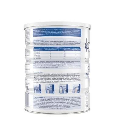 Kabrita 1 Gold Milk mixture on goat milk 0-6 months 800g - Buy Online on GoSupps.com