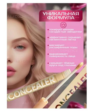 LILLI COSMETICS Classile for the face and eye corrector 01 - Buy Online on GoSupps.com