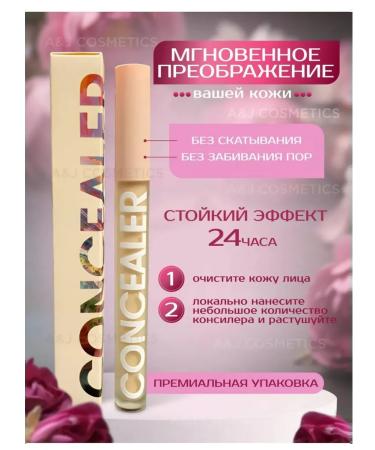 LILLI COSMETICS Classile for the face and eye corrector 01 - Buy Online on GoSupps.com