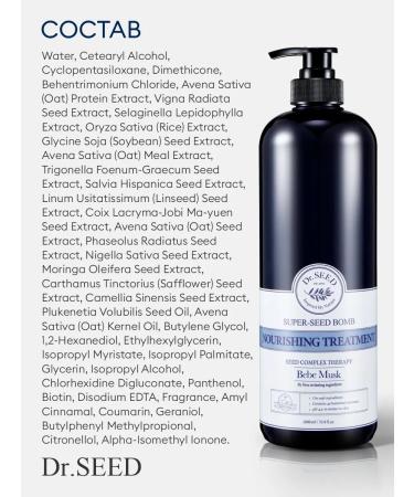 DrSeed Hair mask Restoring Korean - Buy Online on GoSupps.com