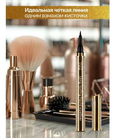 Mascara and eyeliner Gift set - Buy Online on GoSupps.com