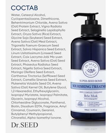 DrSeed Hair mask Restoring Korea - Buy Online on GoSupps.com