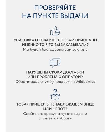 DrSeed Hair mask Restoring Korea - Buy Online on GoSupps.com