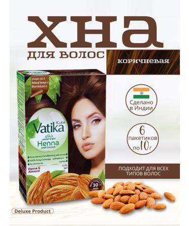 Dabur Brown henna for hair