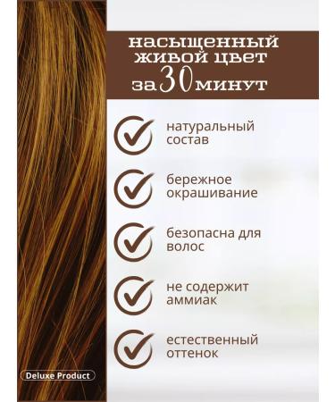 Dabur Brown henna for hair - Buy Online on GoSupps.com