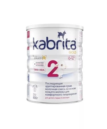 Kabrita 2 Gold Milk mixture on goat milk 6-12 m. 800g - Buy Online on GoSupps.com