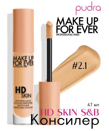Make Up For Ever Conceler HD Skin Smooth & Blur 2.1 (Y) Biscuit