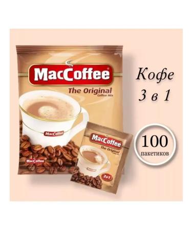 MacCoffee MAS COFFEE Original drink 3 in 1 100 bags - Buy Online on GoSupps.com
