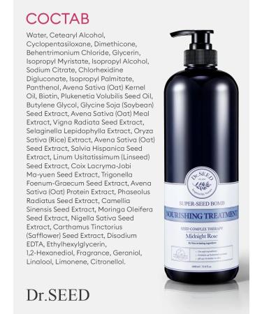 DrSeed Hair mask Professional moisturizing - Buy Online on GoSupps.com