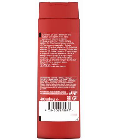 Old spise Old Spice Wolfthorn Gel for Male 3B1 400ml shower - Buy Online on GoSupps.com