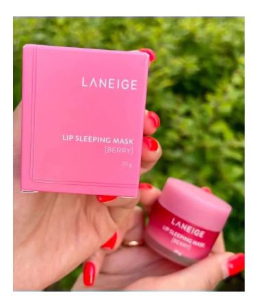 Cosmetics Night lip balm - Buy Online on GoSupps.com