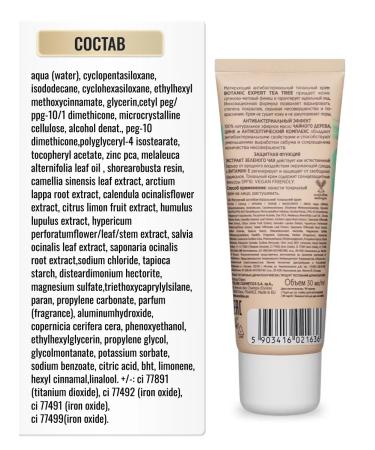 EVELINE Tonal cream 3B1 Botanic Expert matting tone 02 iVory - Buy Online on GoSupps.com