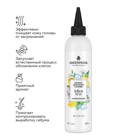 Greennova Piling for scalp refreshing 250 ml - Buy Online on GoSupps.com