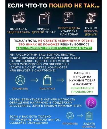 Scarlett V-172 hair cutting machine for beard and mustache - Buy Online on GoSupps.com