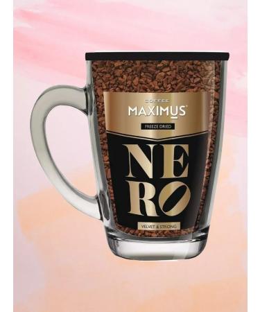 MAXIMUS Soluble coffee Nero in a glass circle 70 g