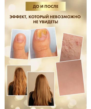 SEA ROSE HAND & FOOT CARE Oil for cuticle monarda CO2 extract - Buy Online on GoSupps.com