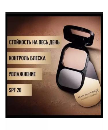 Compact powder Max Factor 01 Facefinity Compact 01 - Buy Online on GoSupps.com