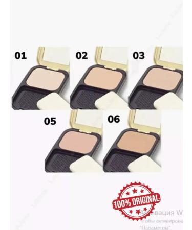 Compact powder Max Factor 01 Facefinity Compact 01 - Buy Online on GoSupps.com