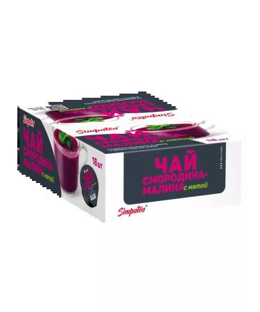 Simpa Tea Portable tea simpatea currant-raspberry with mint 36 pcs - Buy Online on GoSupps.com