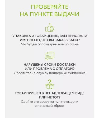 DrSeed Hair mask is professional against falling out - Buy Online on GoSupps.com