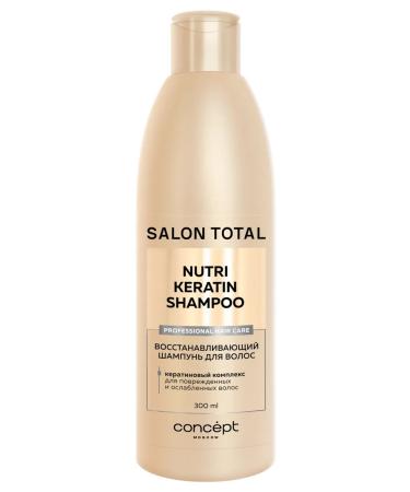 CONCEPT MOSCOW Ceratin hair restoration shampoo 300 ml - Buy Online on GoSupps.com