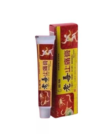 Ellie Cas An ointment of anesthetic anti -inflammatory for joints