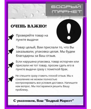 Organic Kitchen Cream-Gel Facial Gel "Don't Touch My Face" - Buy Online on GoSupps.com