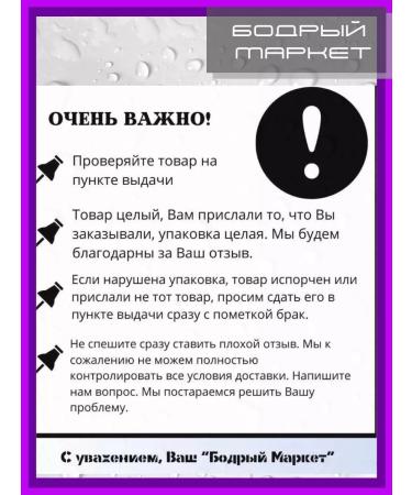 Organic Kitchen Cream-Gel Facial Gel "Don'T Touch My Face" 2 pcs - Buy Online on GoSupps.com