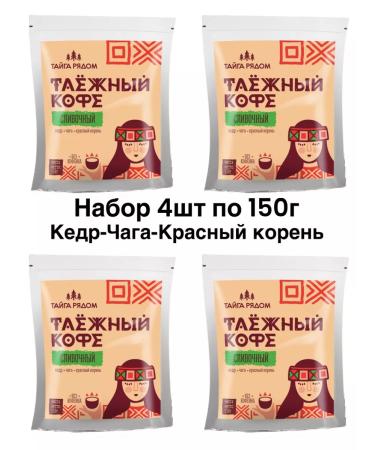 IIN Coffee chicory cedar creamy taiga 4pcs 150g